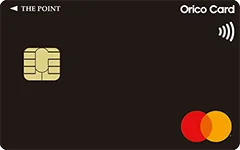 Orico Card THE POINT (オリコ・カード・ザ・ポイント)