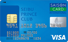 SEIBU PRINCE CLUBカードセゾン