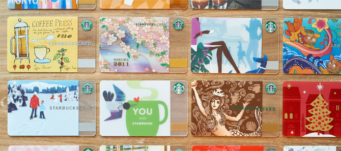 スターバックスはクレジットカード払いok 電子マネーチャージでさらにお得