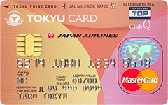 TOKYU CARD ClubQ JMB