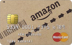 Amazon MasterCardクラシック