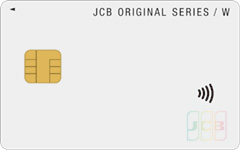 JCB CARD W plus L