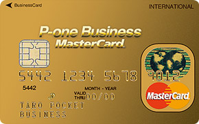 P-one Business MasterCard