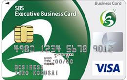 SBS Executive Business Card クラシック