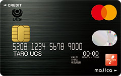 majica donpen card（マジカドンペンカード）