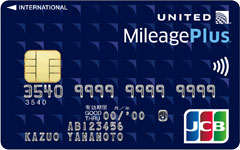 MileagePlus JCB一般カード