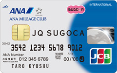 JQ SUGOCA ANAカード